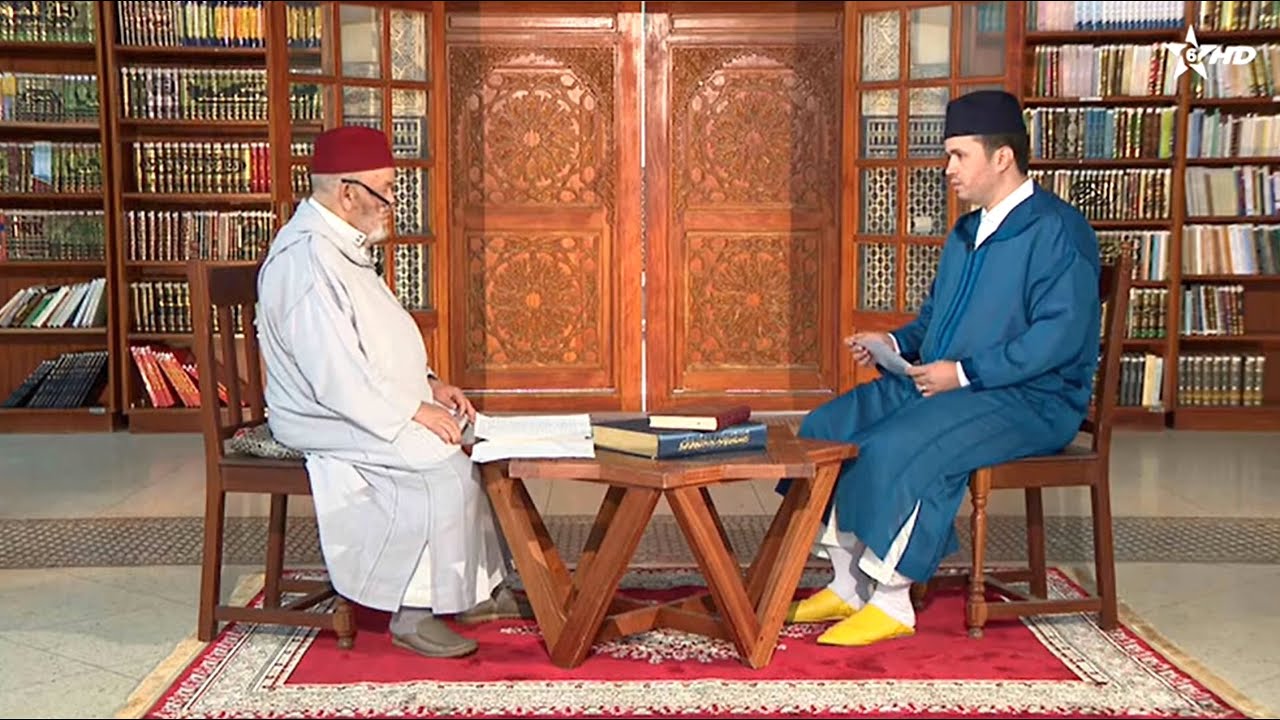المرجعية العلمية في تصحيح وقف الإمام الهبطي || الشيخ عبد الهادي حميتو