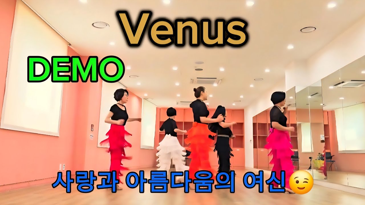 DEMO/Venus/인기짱이었던 레트로 음악😉/비너스