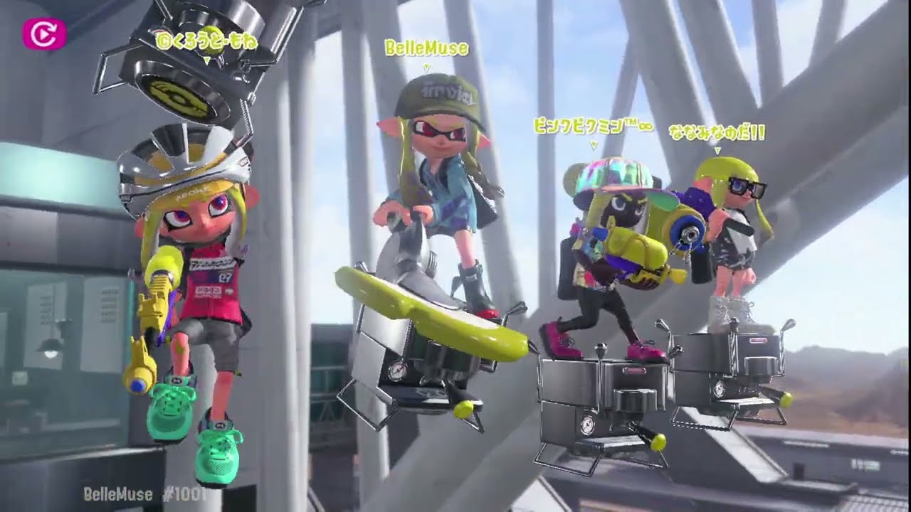 [X Rank Practice #55] If You (4th Game Charger Guy) Can't Play Seriously, You Shouldn't Play X Rank