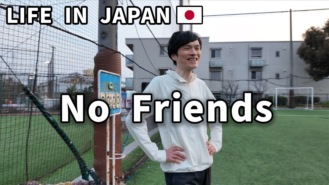 A Lonely Japanese Salaryman Tries a Sport He's Terrible at to Make Friends. The Result...