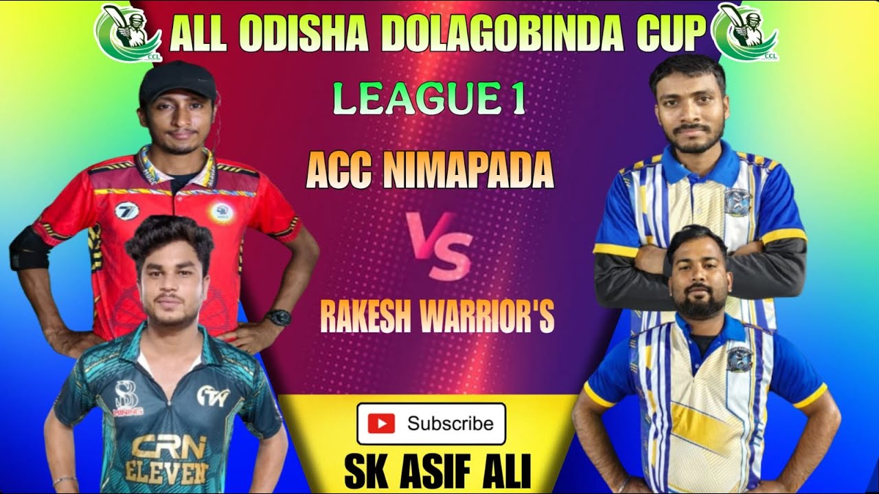 🔴LIVE🏆ALL ODISHA DOLAGOBINDA CUP 2026 SEASON-5 AT-JATRA PADIA,JANTA MAIDAN, JAYDEV VIHAR, BBSR