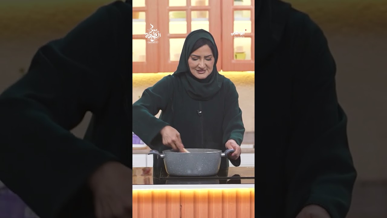 طبق 