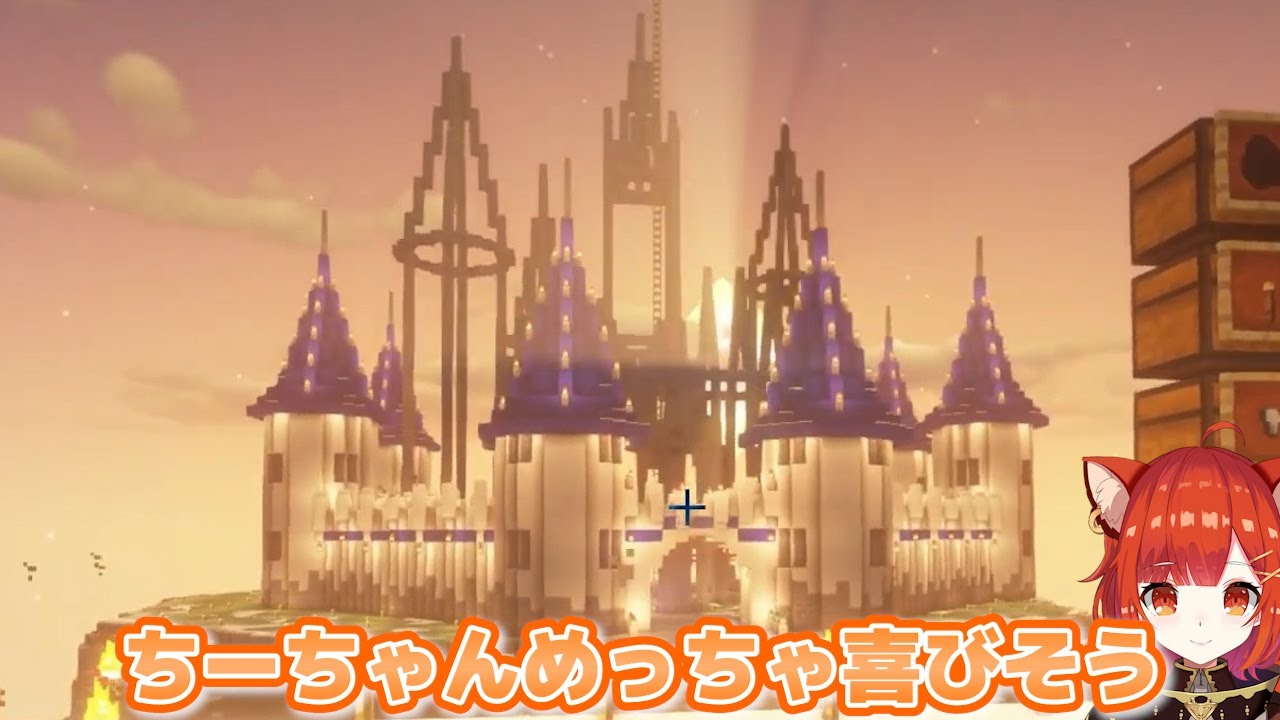 ちひろ城の骨組みを見た、ぷてちの反応【にじさんじ/切り抜き/ラトナプティ/イブラヒム/勇気ちひろ/Minecraft】