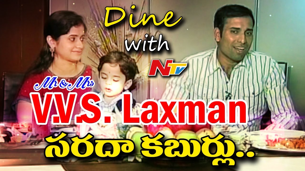 Must Watch : NTVs Throwback & Memorable Interview of Cricketer V.V.S. Laxman || Dine with NTV