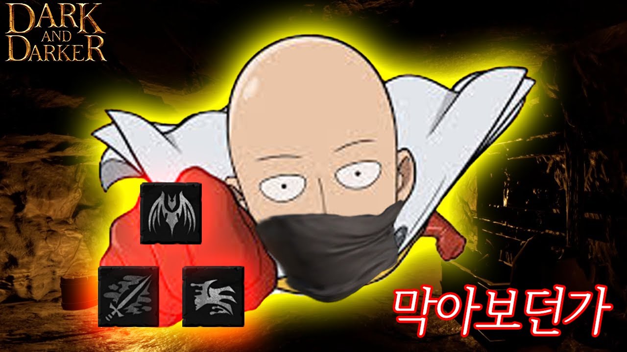 최강