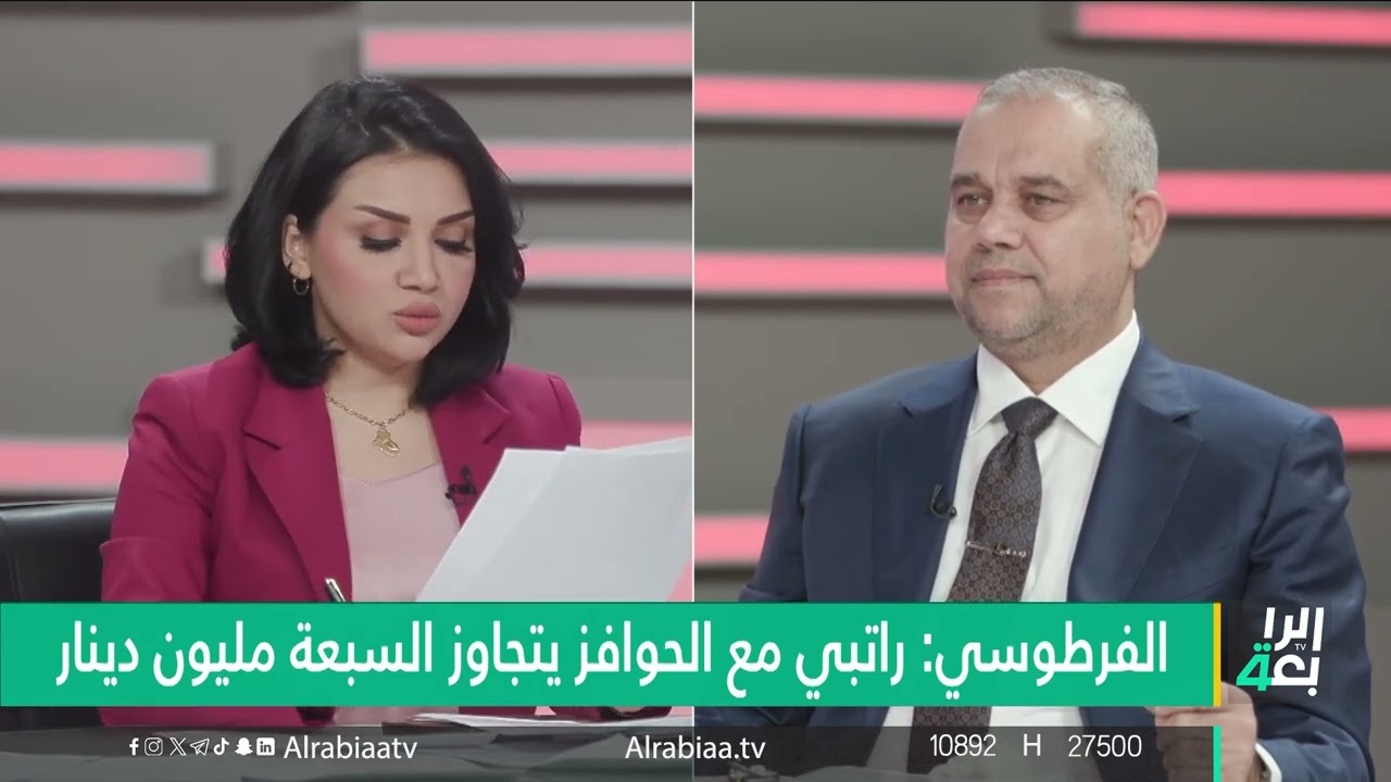 مدير شركة موانئ العراق فرحان الفرطوسي يفصح عن راتبه ويتحدث عن تهمة الطائرة الخاصة: راتبي 7 ملايين