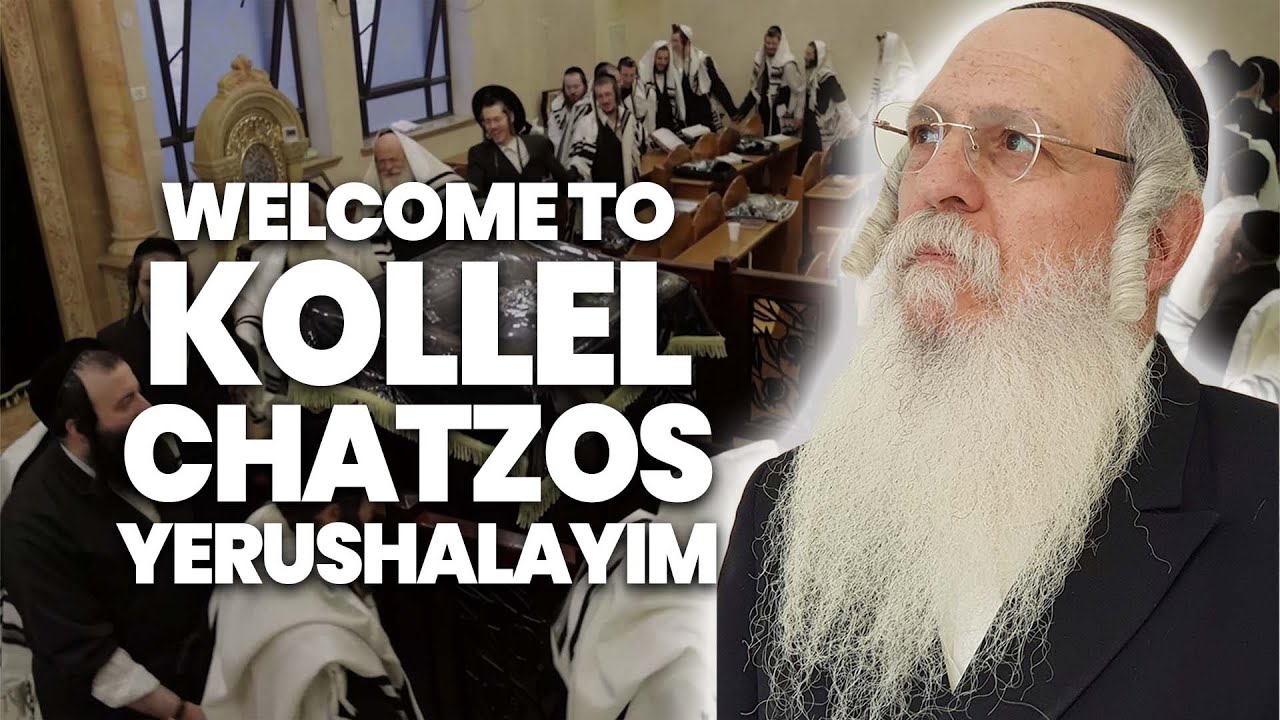Kollel Chatzos Yerushalayim