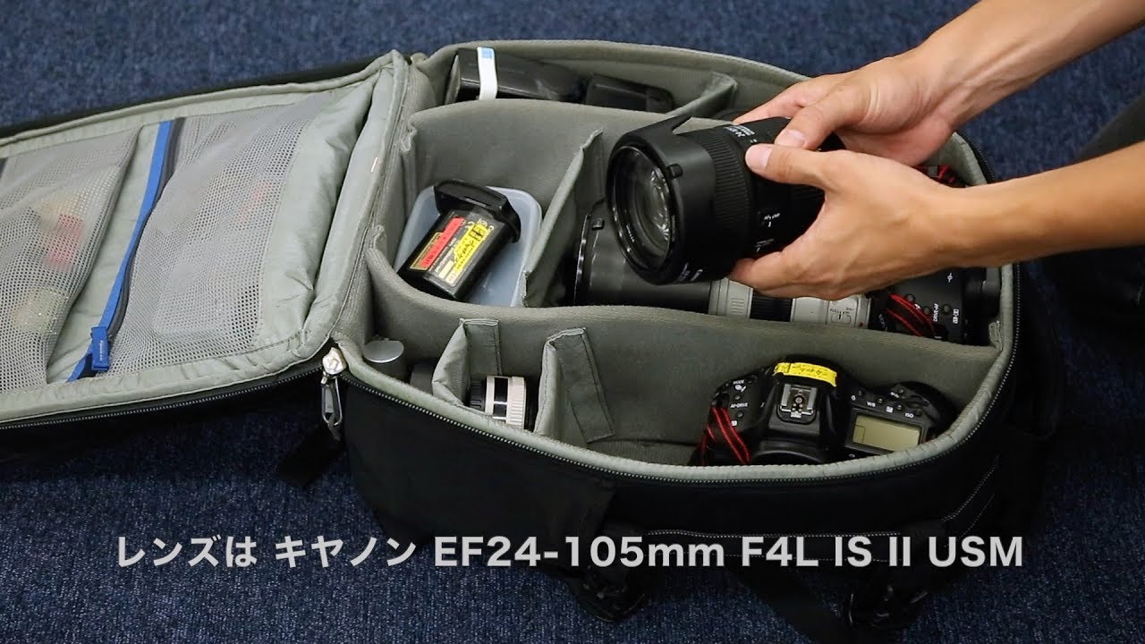 世界遺産・沖ノ島を撮影した報道カメラマンの撮影機材、拝見！