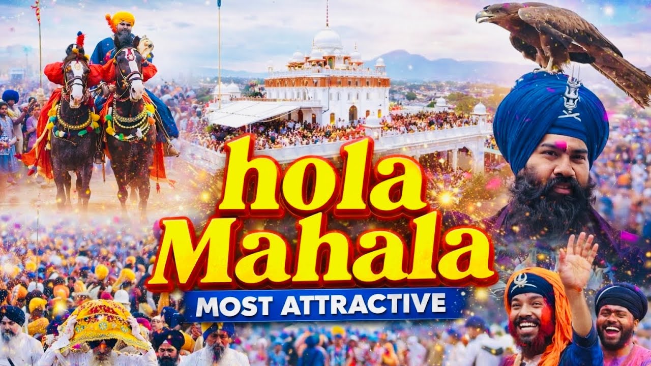 ਹੋਲਾ ਮਹੱਲਾ 2026 🔥 | ਖਾਲਸੇ ਦੀ ਸ਼ਾਨ ⚔️ ਦਿਲ ਛੂਹ ਲੈਣ ਵਾਲੇ    ਅਨੋਖੇ ਪਲ 😍 | ਅਨੰਦਪੁਰ ਸਾਹਿਬ LIVE