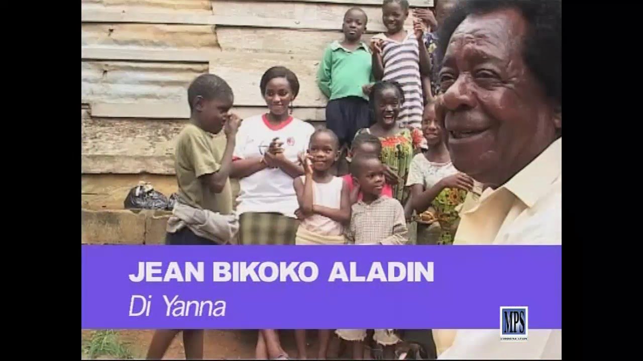 assiko bikoko1