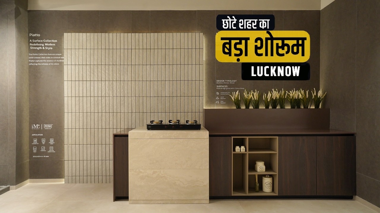 Simpolo Tiles Lucknow Showroom Tour | Experience Design  Evolution