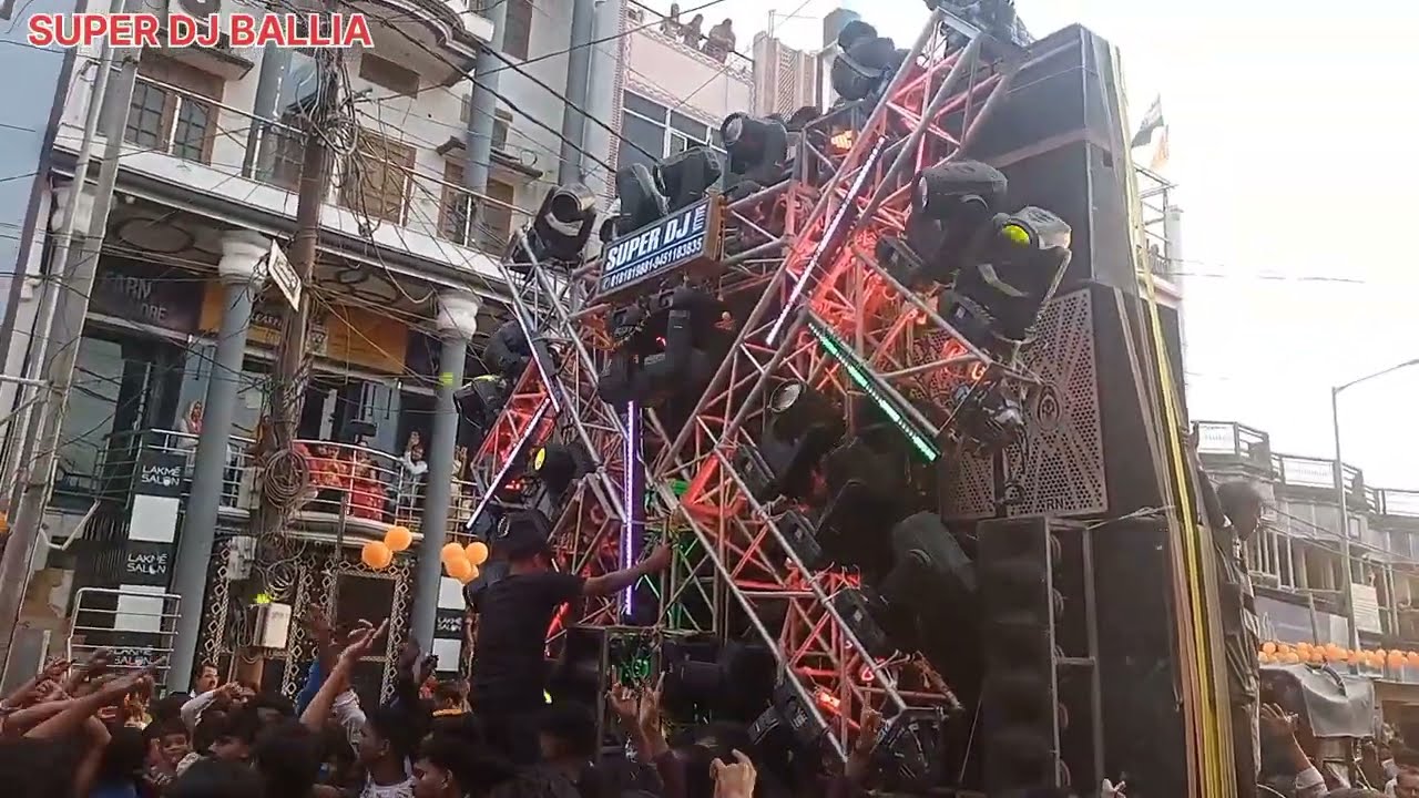 महा शिवरात्रि 2025 SUPER DJ BALLIA