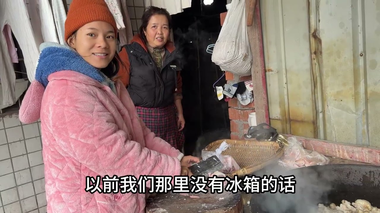 老挝媳妇做腊肠！