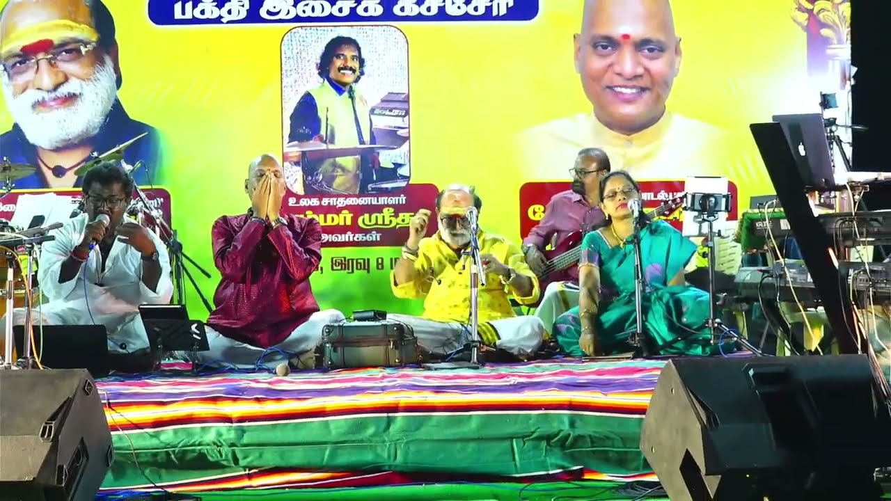 light livemedia's broadcast