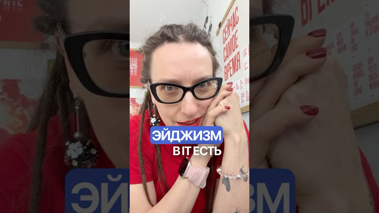 40+ в IT &mdash; приговор или нет?