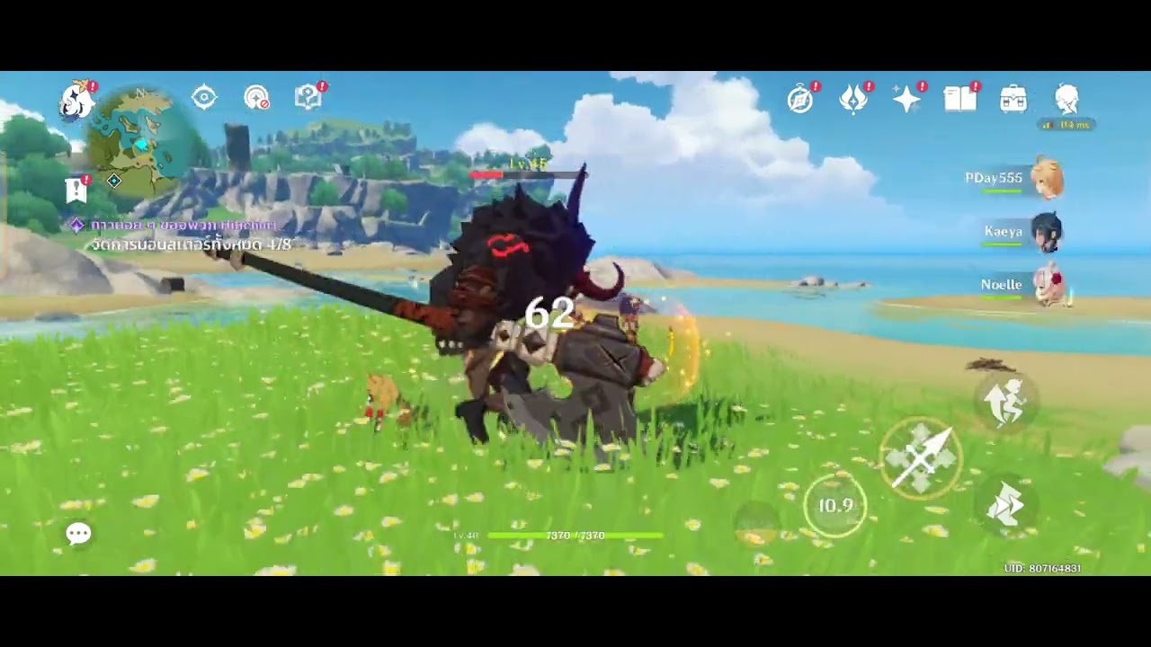 TECNO SPARK 20 PRO ทดสอบ Genshin Impact