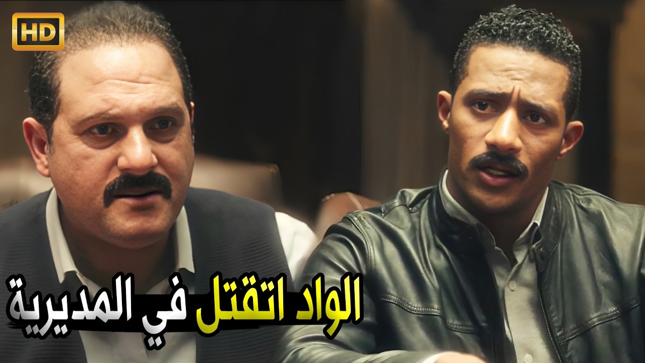 هنستنى لحد ما هتلر يخلص علينا كلنا واحد واحد | شوفو رد فعل محمد رمضان لما عرف اللي حصل #نسر_الصعيد