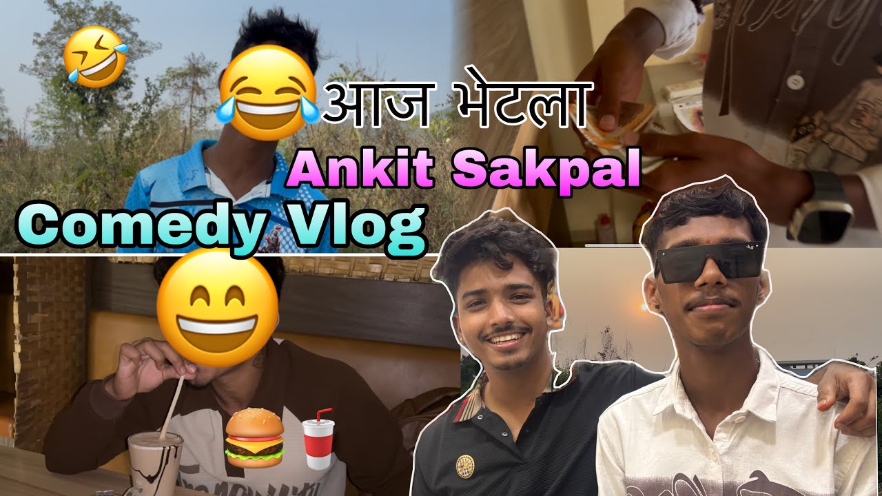 मित्रा सोबत गेलो पेण ला😄आणि भेटला @AnkitSakpal.04 ||Comedy Vlog🤣😂|| Marathi Vlog🩷||#mahipardhivlogs 