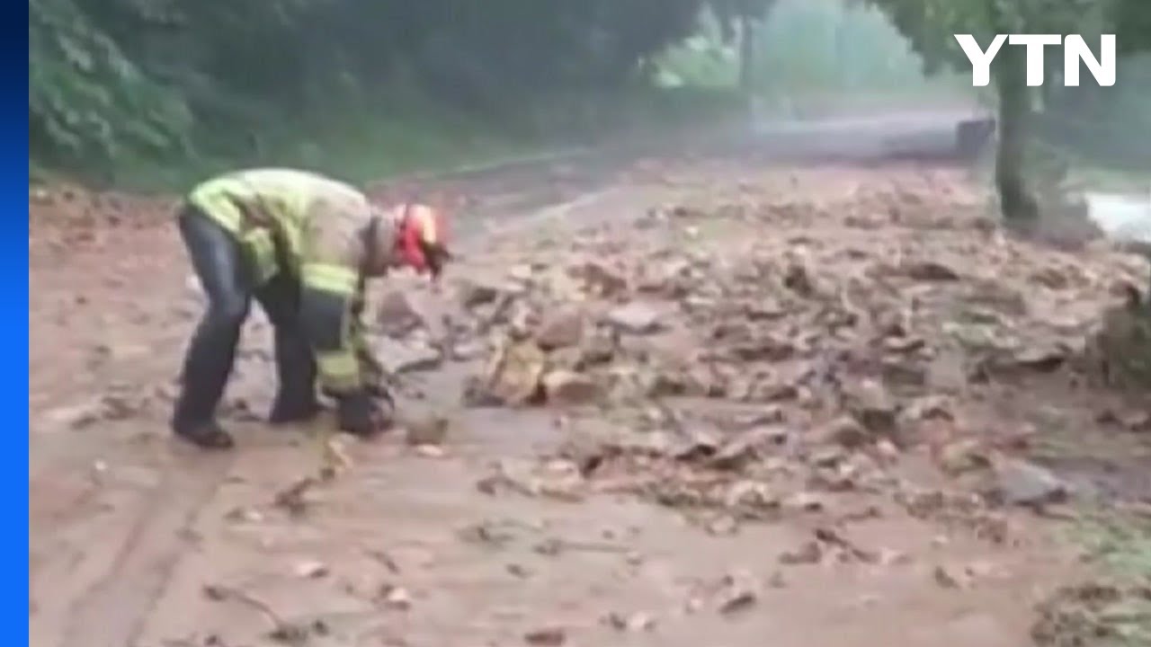 폭염 속 수해 복구 분주...이 시각 광주 / YTN