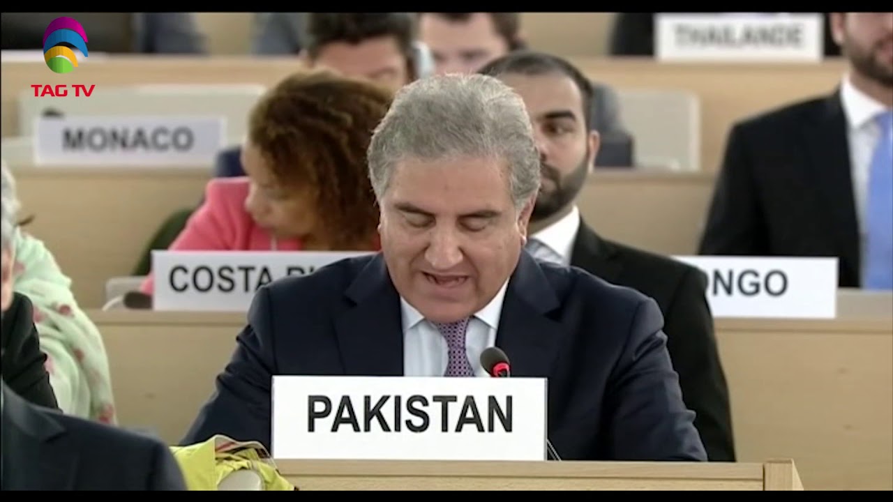 Terrorism in South Asia  - Newsweek South Asia June 21, 2020 @TAG TV Special News Bulletin