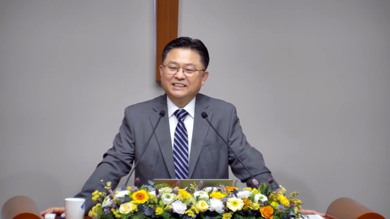죄사함의 복을 구하라