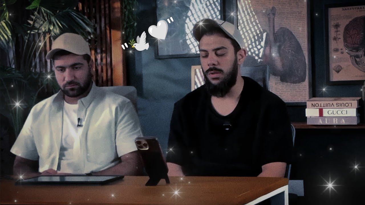 إسلام صبحي مع الدكتور احمد الجوهري💙🍃|(تلاوة بدون موثرات💕)| _ الصوت عالم تاني😴🎧