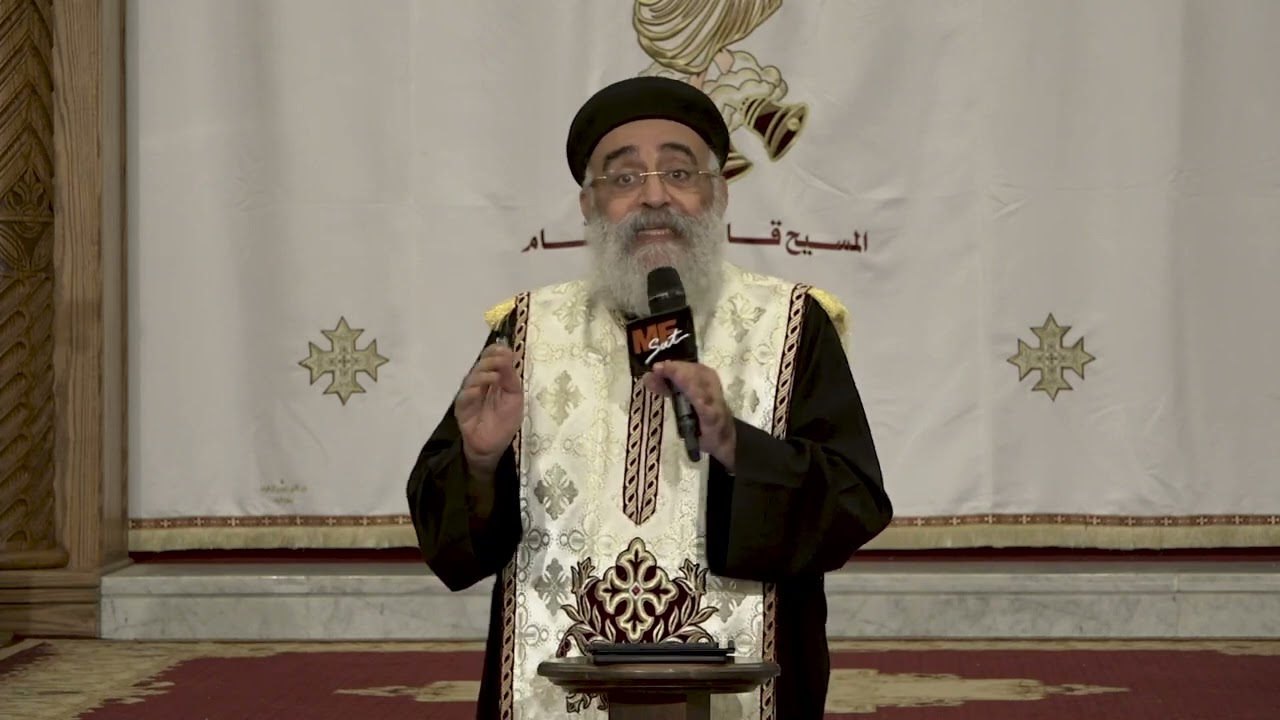 الاحباط والقيامة - ابونا بولس جورج - عظة اجتماع الراعي الصالح - الاربعاء ٥ مايو ٢٠٢١