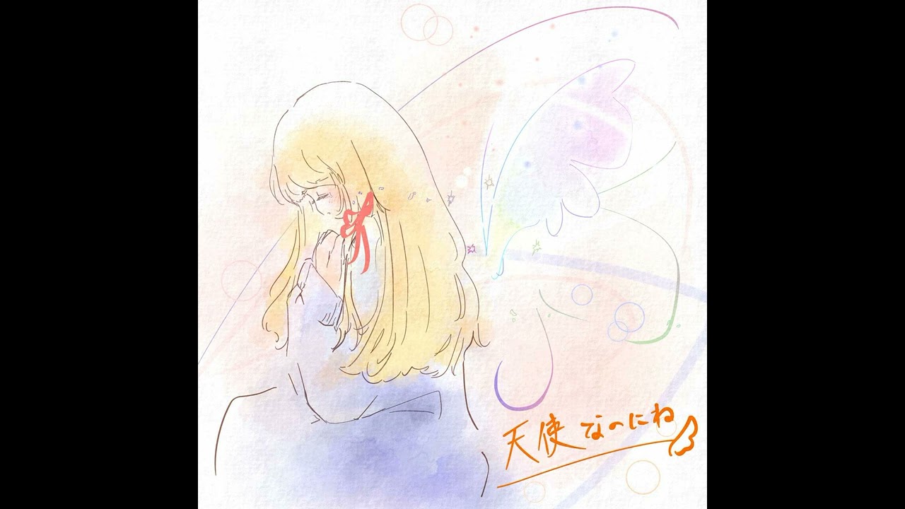 【Suno AI】The Fading Dream（Remastered）