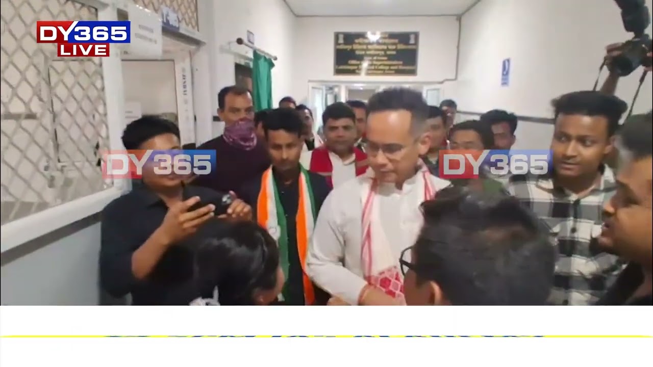 গৌৰৱ গগৈক বাধা দিলে বিজেপি কৰ্মীয়ে!
