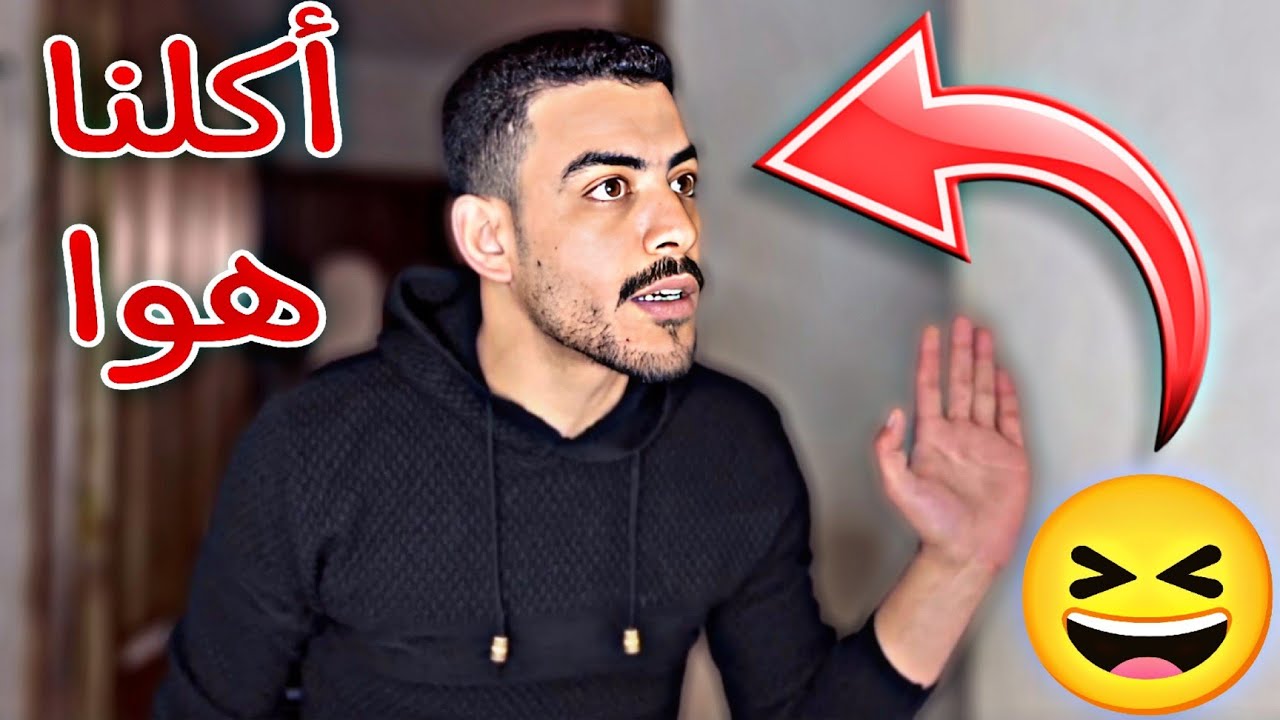 لما تقرر تعتمد عحالك وتشتغل بالآخر تتخوزڨ🤣