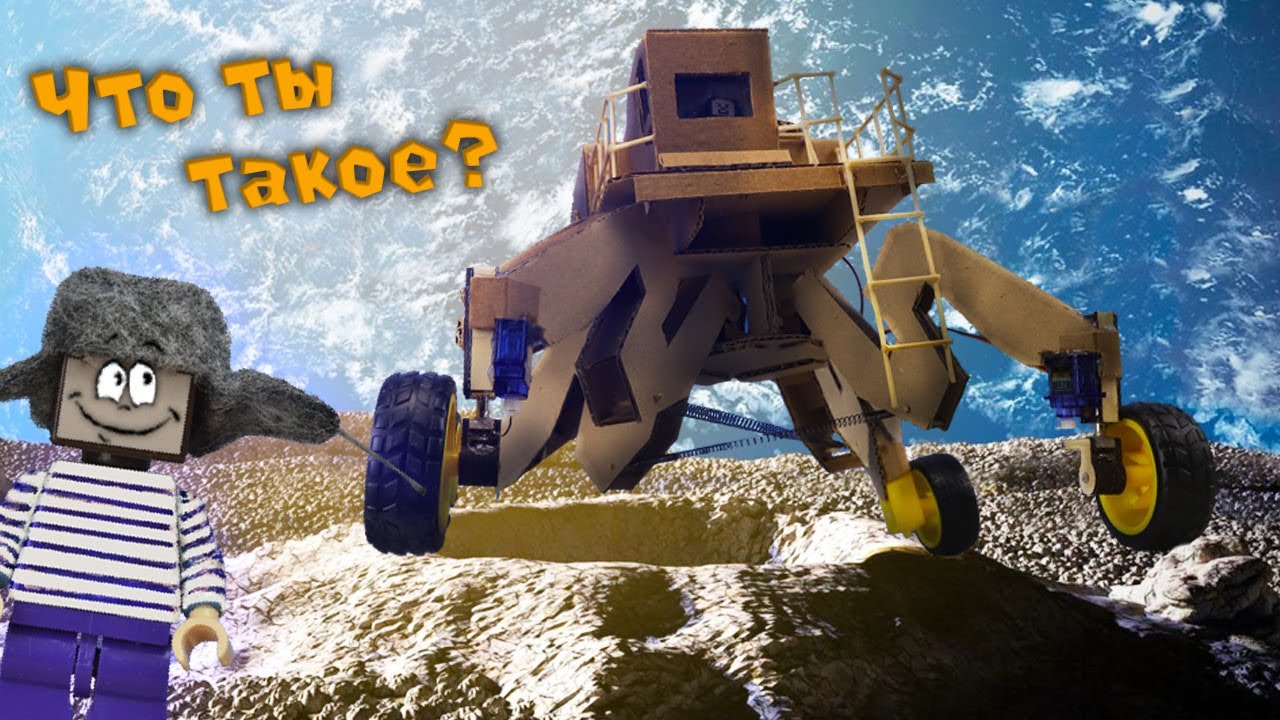 💥 МОНСТР С ЛАПАМИ НА КОЛЁСАХ ИЗ КАРТОНА! ПЕРВЫЕ ИСПЫТАНИЯ СТИВА ИЗ МАЙНКРАФТА. DIY Crossout!