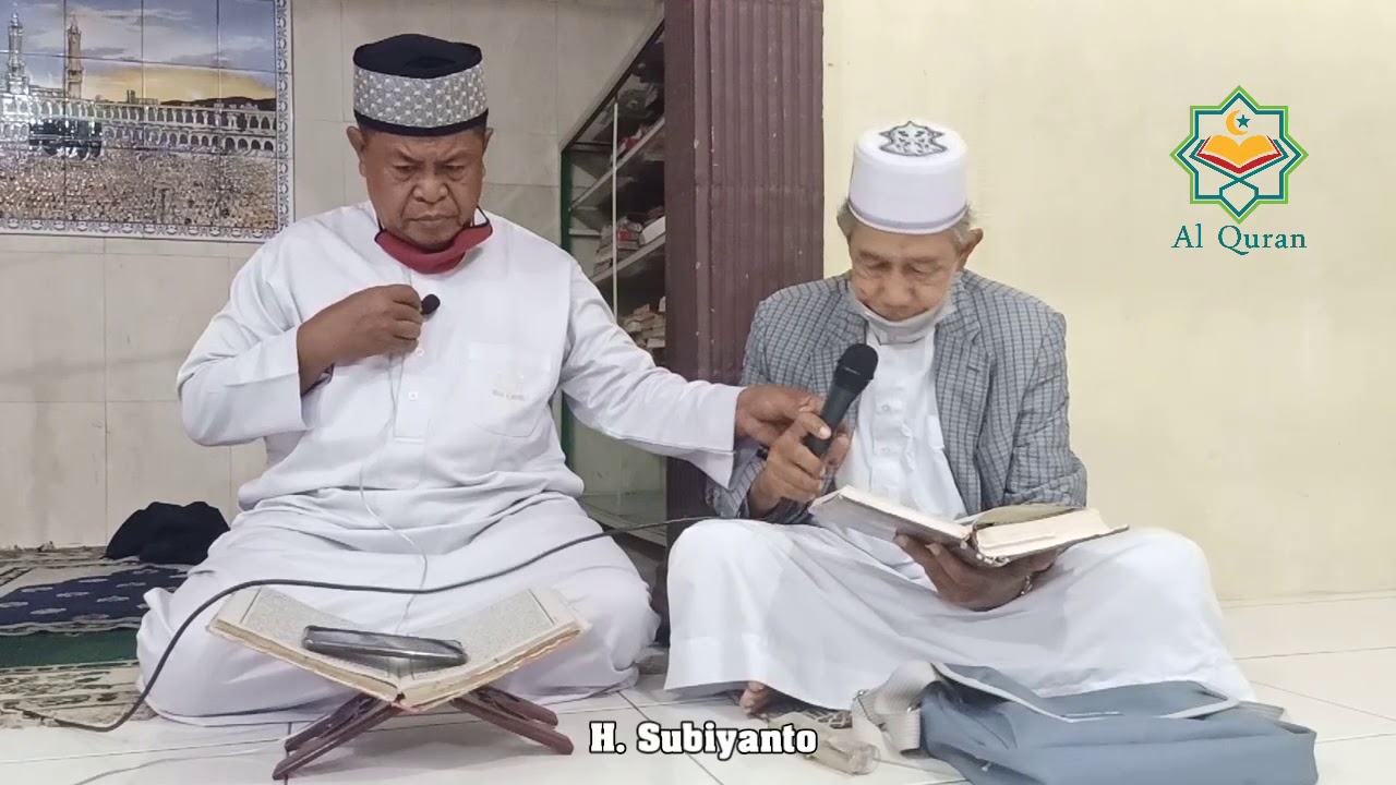 Al Quran Surah Hud Ayat 52 / 56