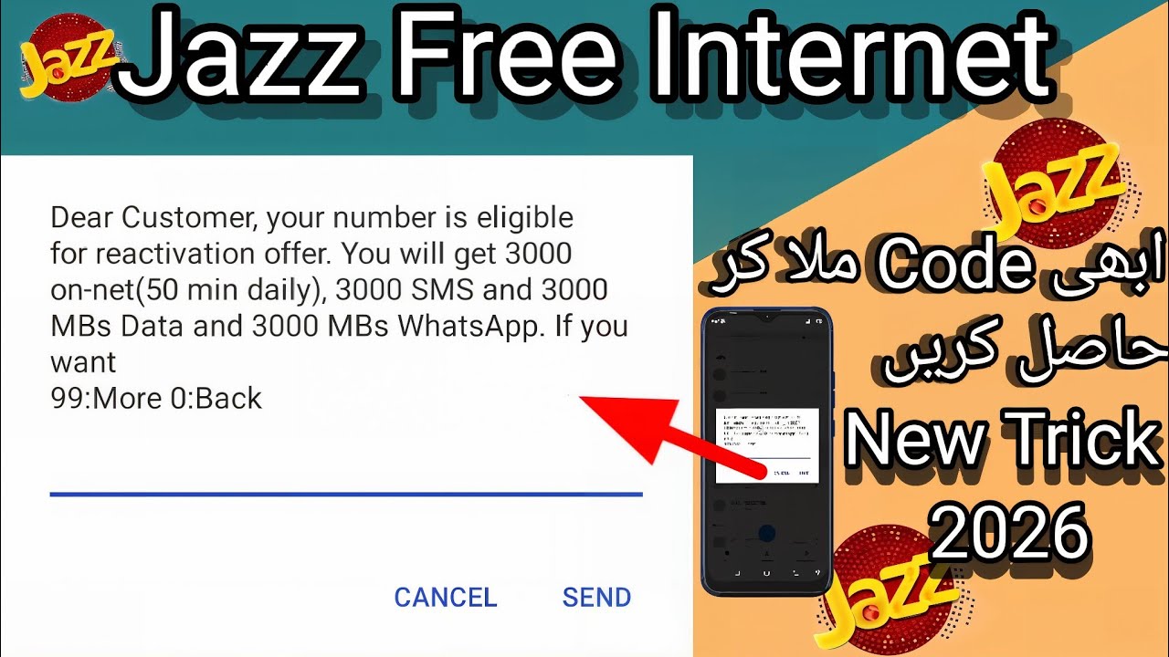 Jazz Free Internet Code 2026 I Jazz Free Internet