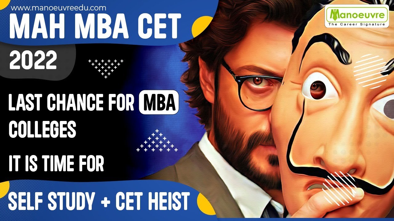 MAH MBA CET 2022 | Последний шанс поступить в MBA-колледжи | Время для самостоятельной подготовки...