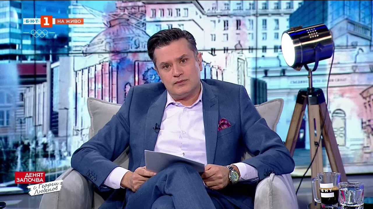 Кабинетът 