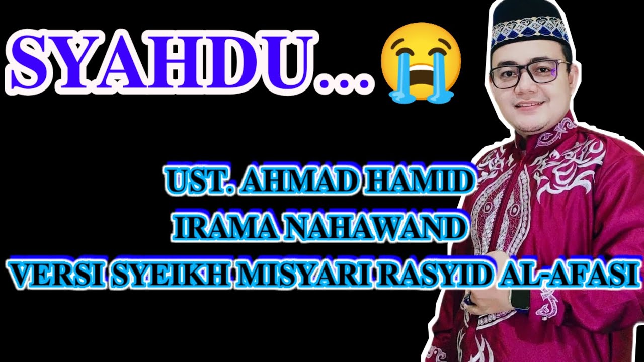 Imam Syahdu // Pelaksanaan Sholat Jum'at Di Masjid Lippo Cikarang II // Ust. Ahmad Hamid. 