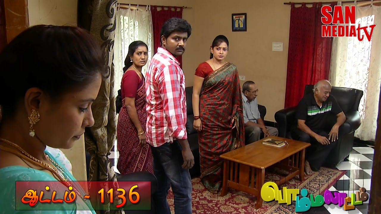 BOMMALAATAM - பொம்மலாட்டம் - Episode 1136 (03/10/2016)
