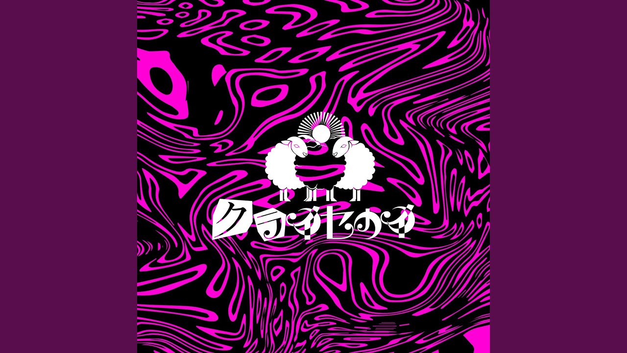 嫌、可不？