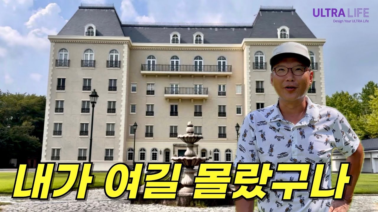 [고베] 주말 1박 2일 2인 노캐디! 일본 골프장 이름이 ‘마담J’인 진짜 이유🔥 #일본골프여행 