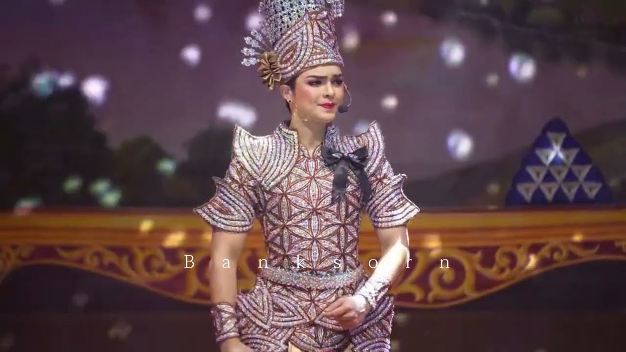 สุสานคนช้ำ : พระเอกศรราม 