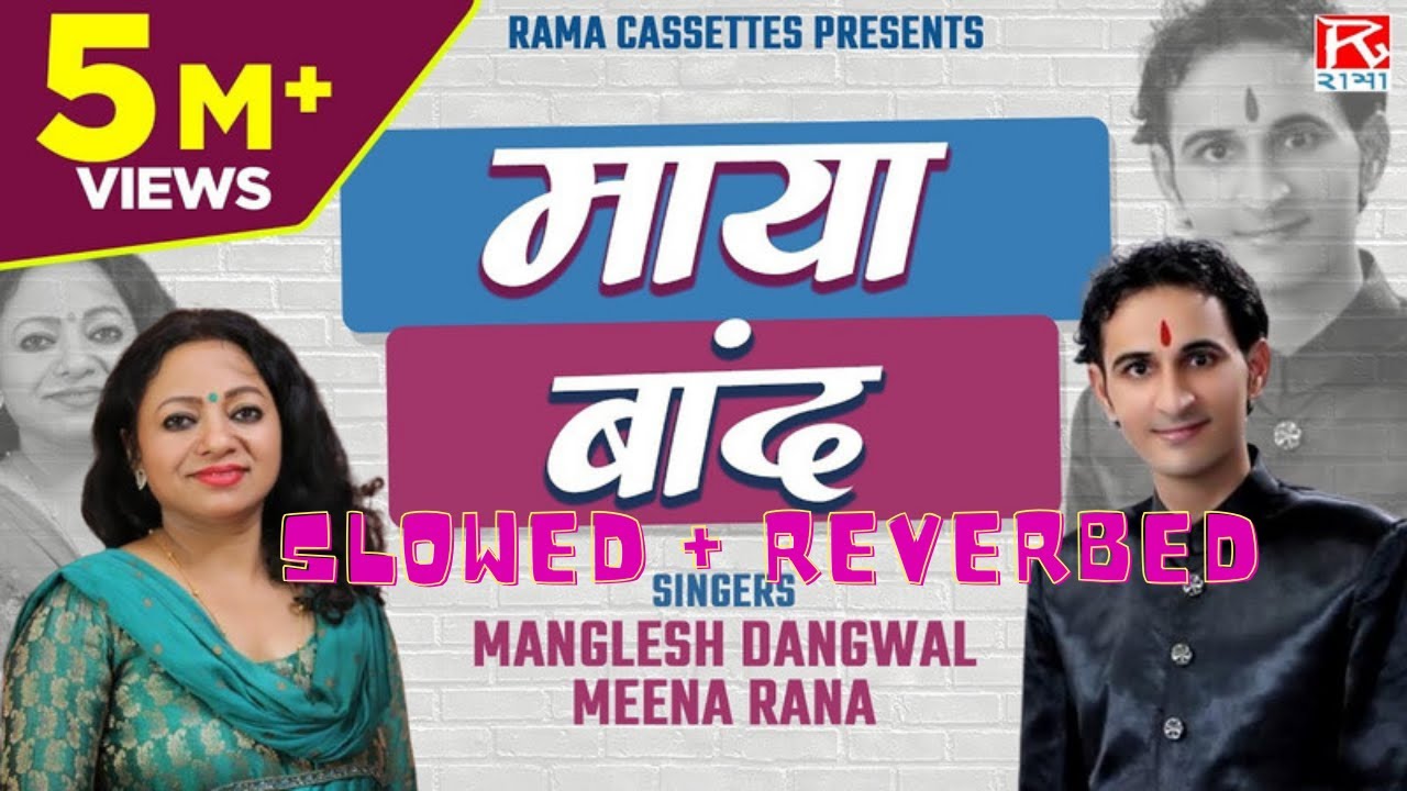 Maaya Band |  New garhwali Song Kumaoni Song | 2024 LOFI (Slowed & Reverbed) | DJ Song Pahadi