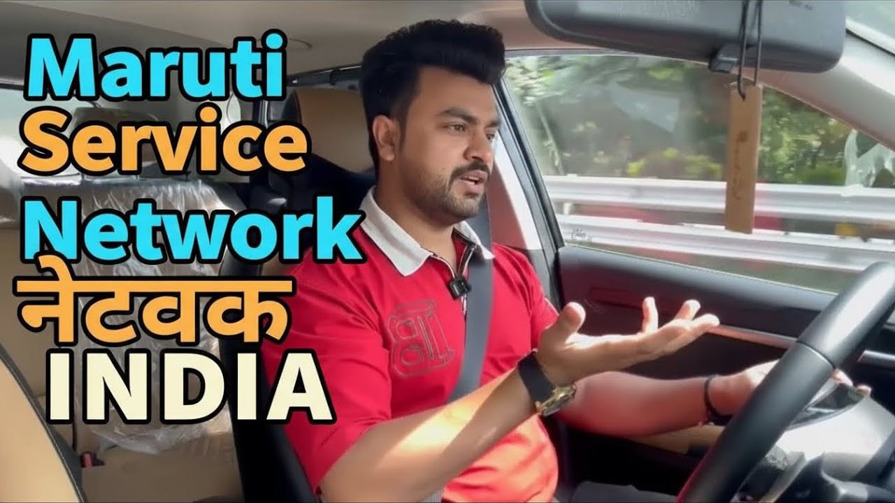Maruti Suzuki Service Network: 2 Experiences You Should Know
