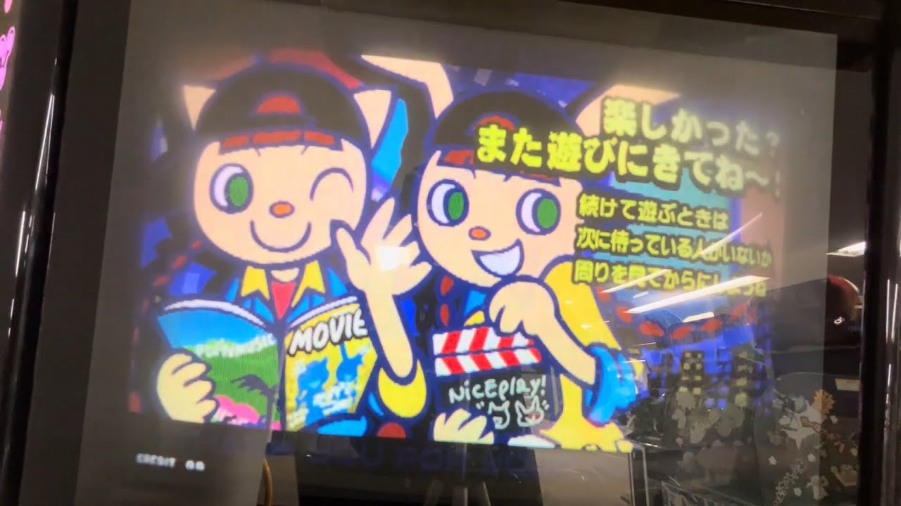 【全8曲クリアー！！】🍿pop'n music 17 The Movie📽️Total Result,楽しかった？また遊びにきてね〜！
