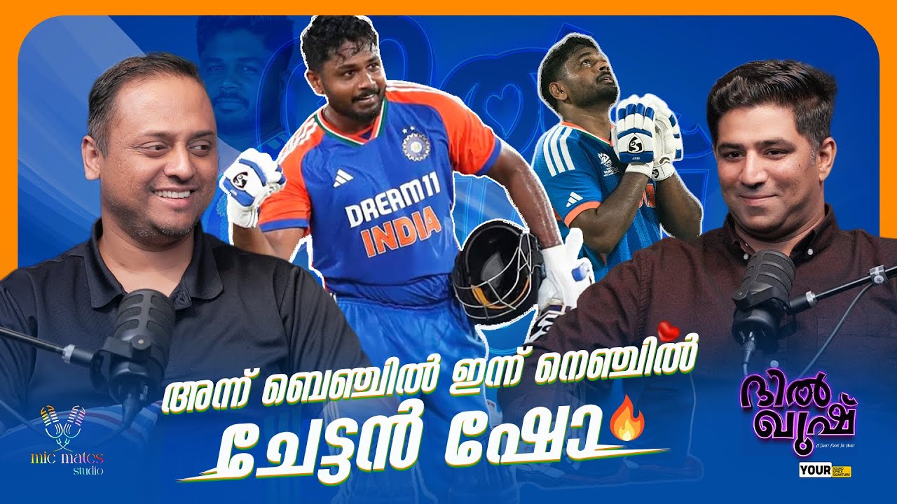 Team India into the Semi | Sanju Samson Show | Podcast | Pitch To Pod