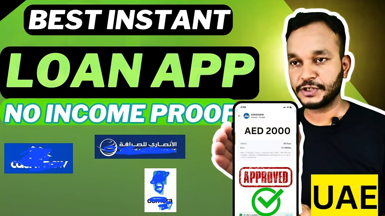 3 Best instant loan app in uae | How to get quick personal loan in uae #loanapp