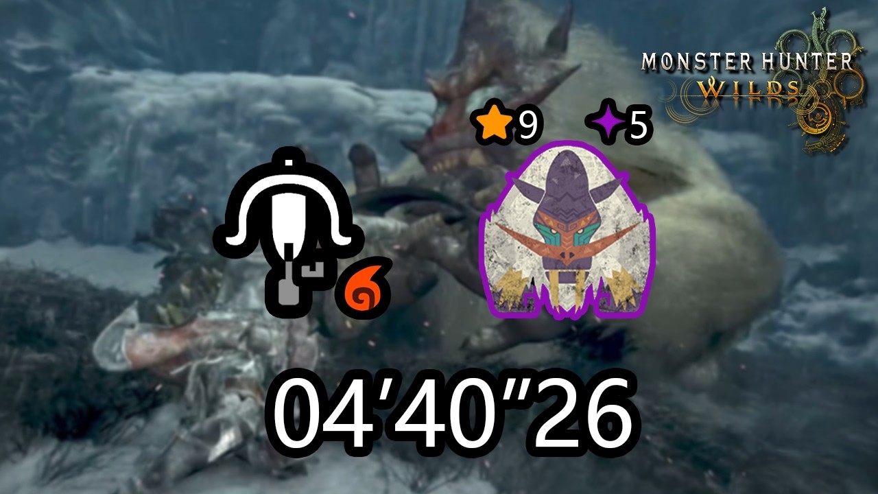Light Bowgun Vs Hardest Mode Blangonga 9 Stars | Mh Wilds