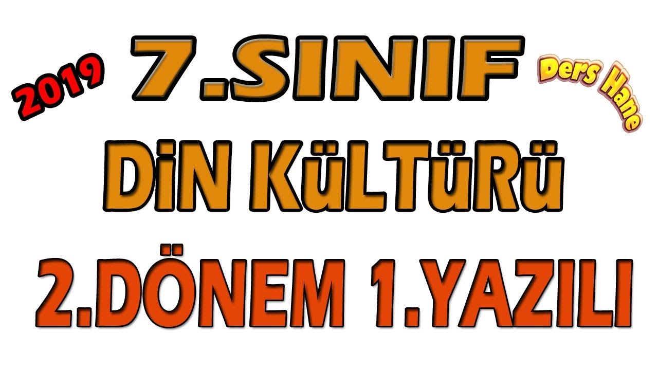 7.Sınıf Din Kültürü 2.Dönem 1.Yazılı  | 7.Sınıf Din 2.Dönem 1.Yazılı Sınavı