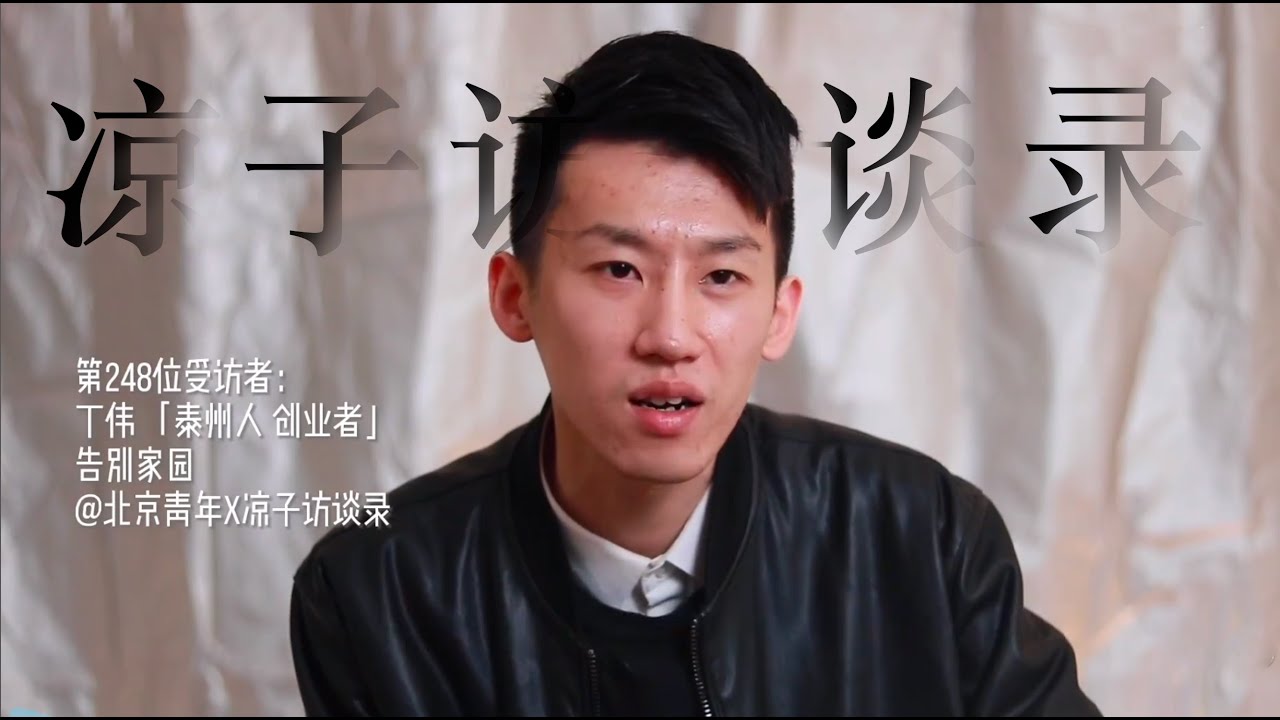 “爸妈破产入狱，还在说：儿子别太累，我出去挣钱养你”