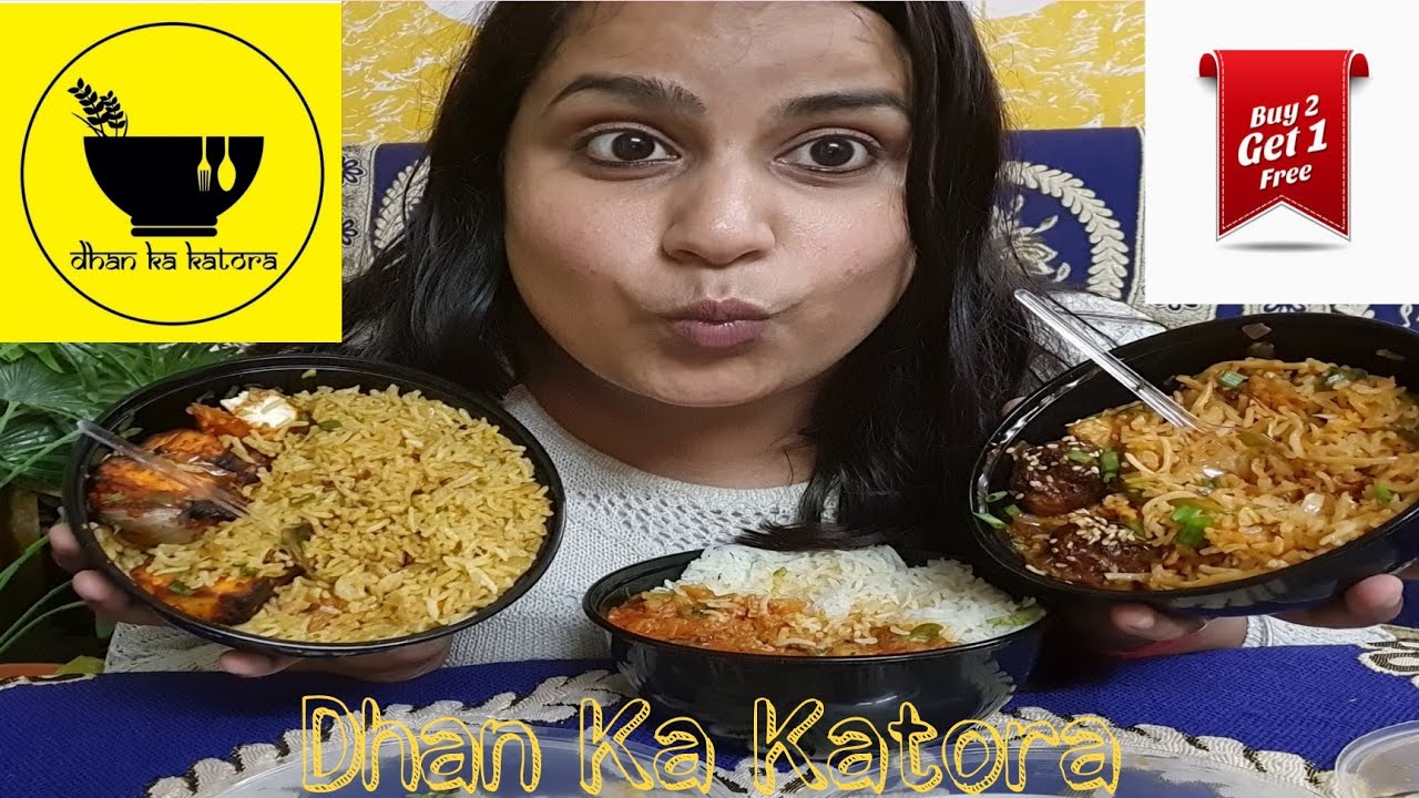 Dhan Ka Katora | Rice Bowl | Cloud Kitchen |  @i.m.foodholic1294