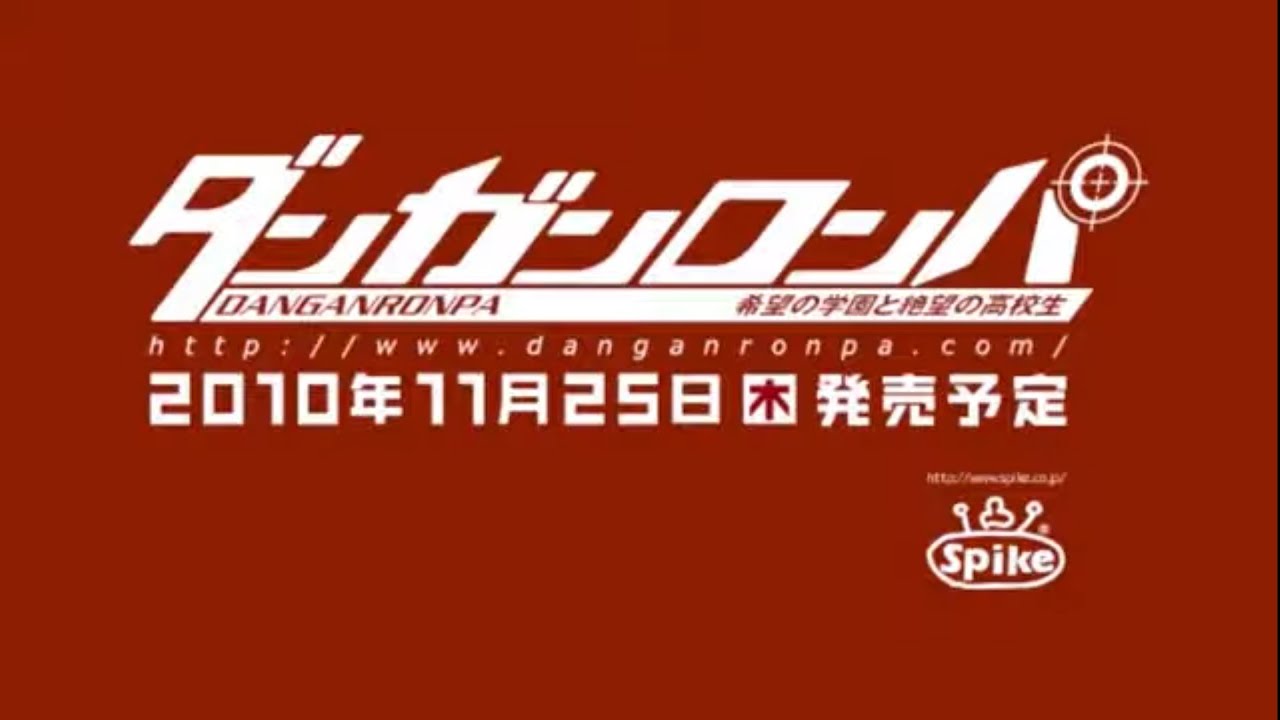 【MAD】「ダンガンロンパシリーズ」で「パンダヒーロー」【ネタバレ注意】